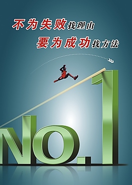 理论应用 从单案例贝叶斯推断到贝叶斯分层推断